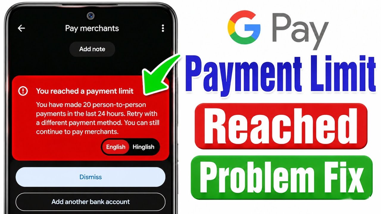 You have made 20 person to person payments in the last 24 hours google pay 