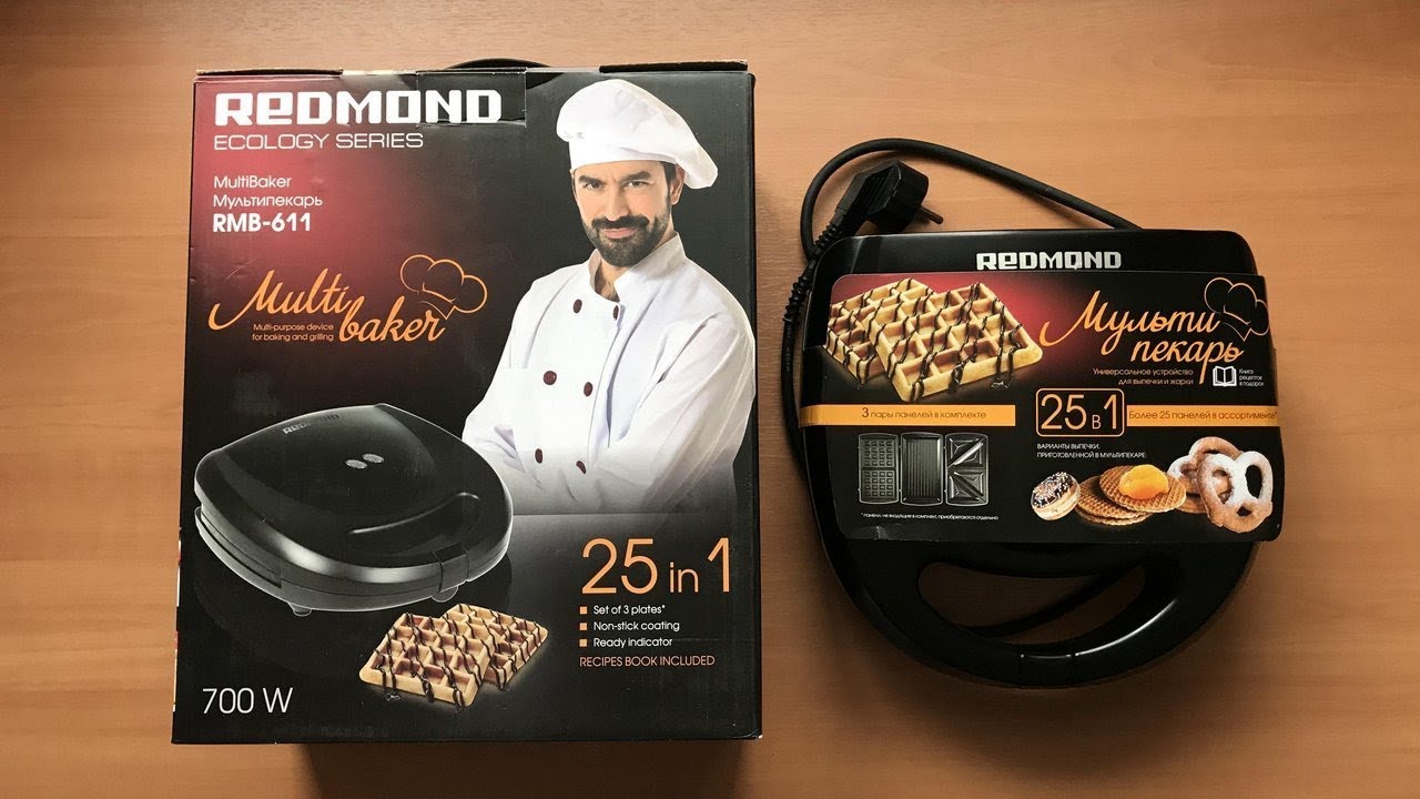 Мультипекарь Redmond RMB-611. Готовим Вкусные Сэндвичи (MultiBaker Ростер Бутербродница)