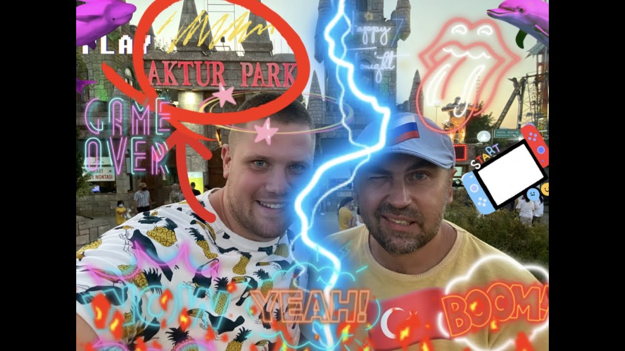 Огромное колесо обозрения в Анталии и парк аттракционов AKTUR PARK!