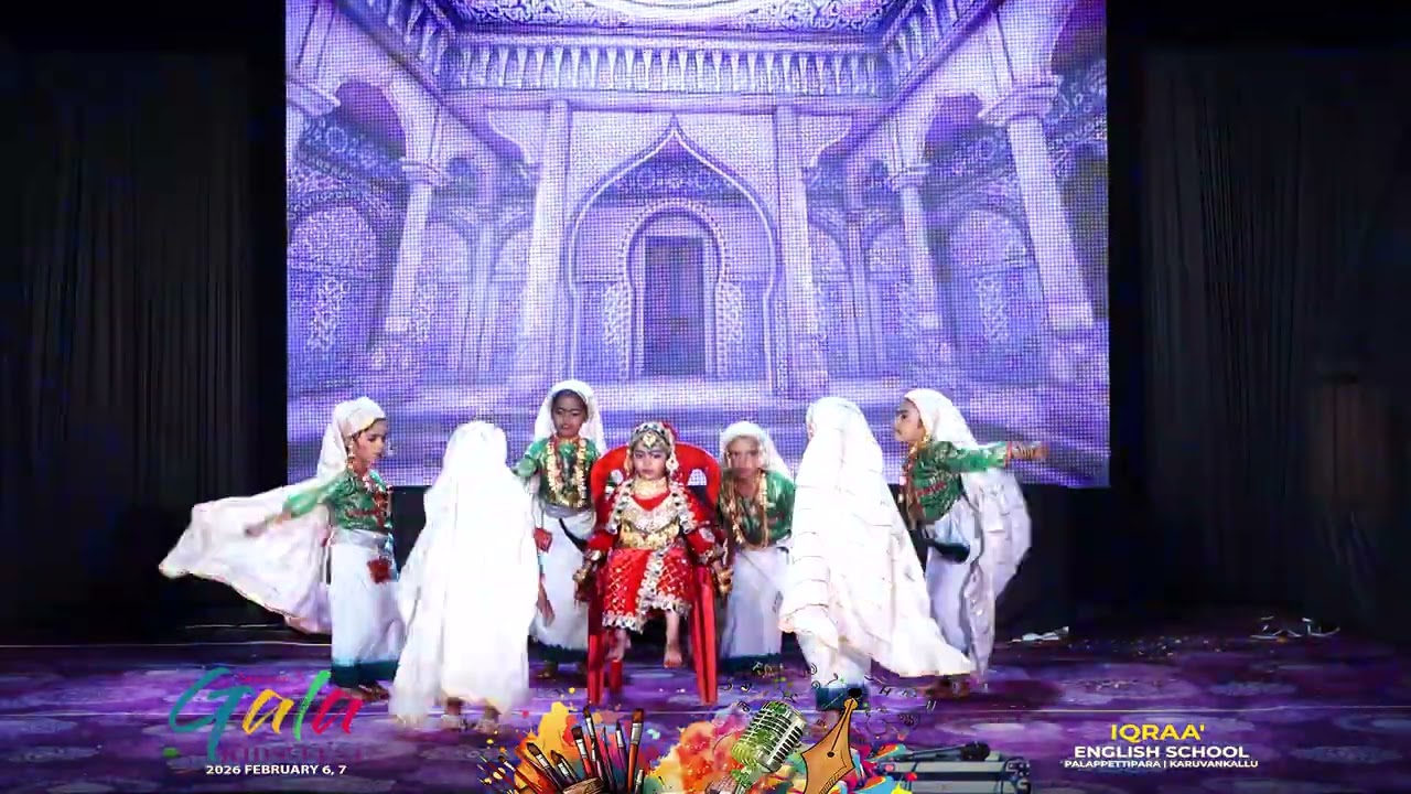 Classical Oppana @ Kids Fest 2026