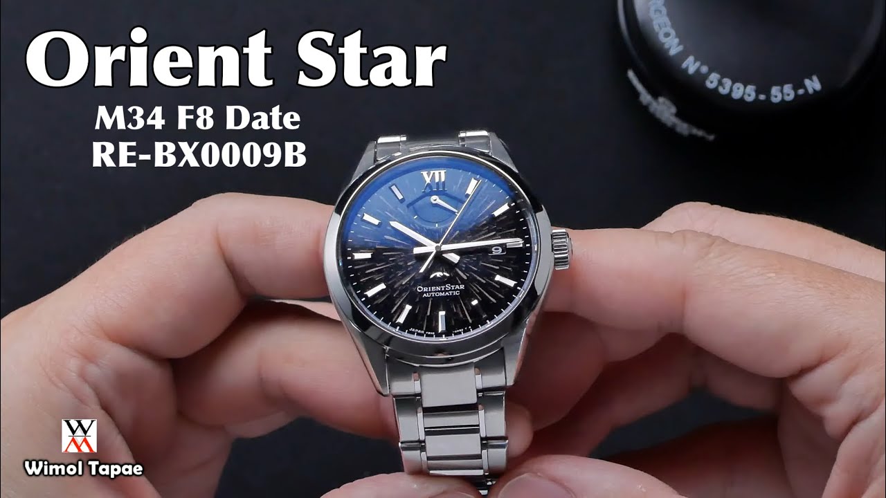 นาฬิกาหน้าปัดฝนดาวตก! Orient Star M34 F8 Date RE-BX0009B - Wimol Tapae