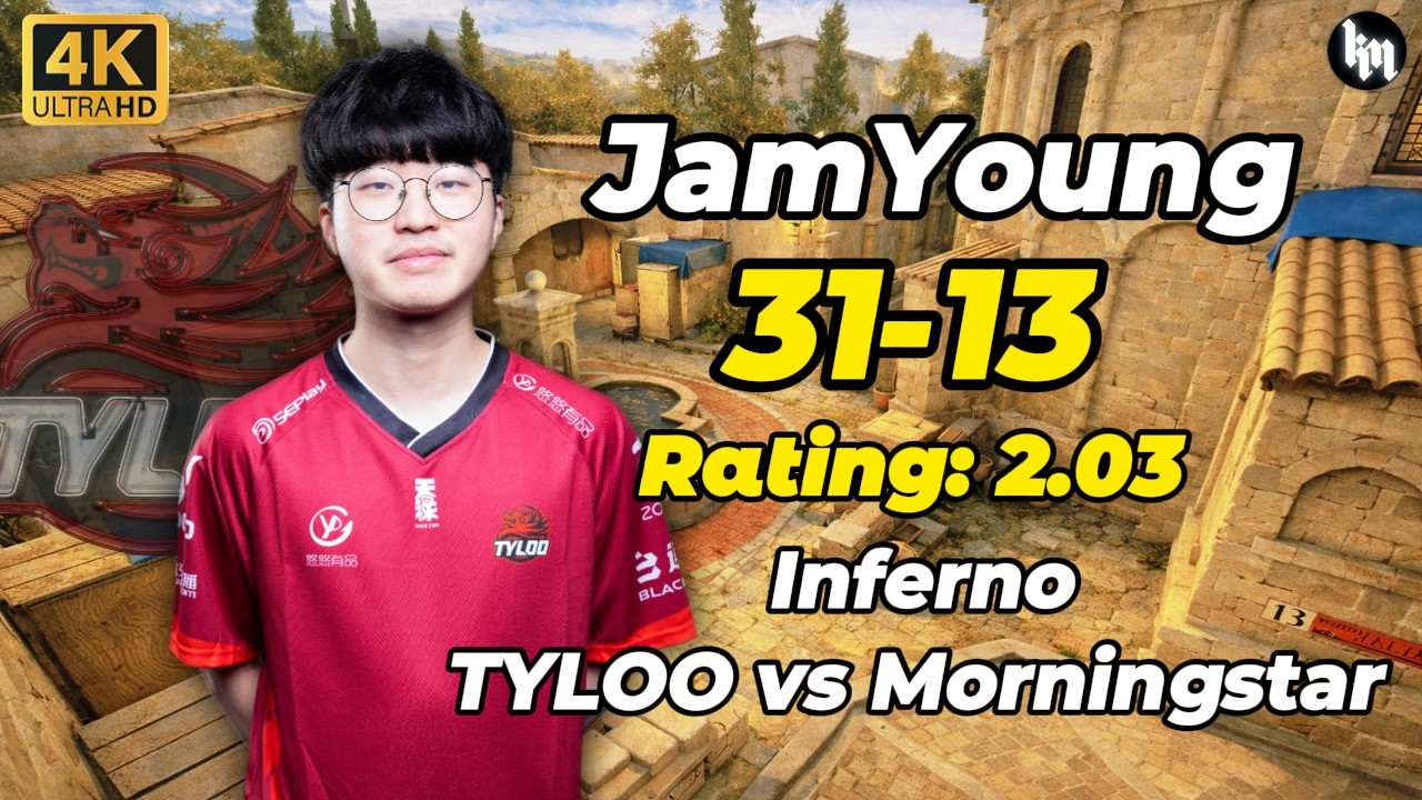 JamYoung (31-13) TYLOO vs Morningstar (Inferno) | CAC 2026 Asia Closed Qualifier #cs2 #jamyoung