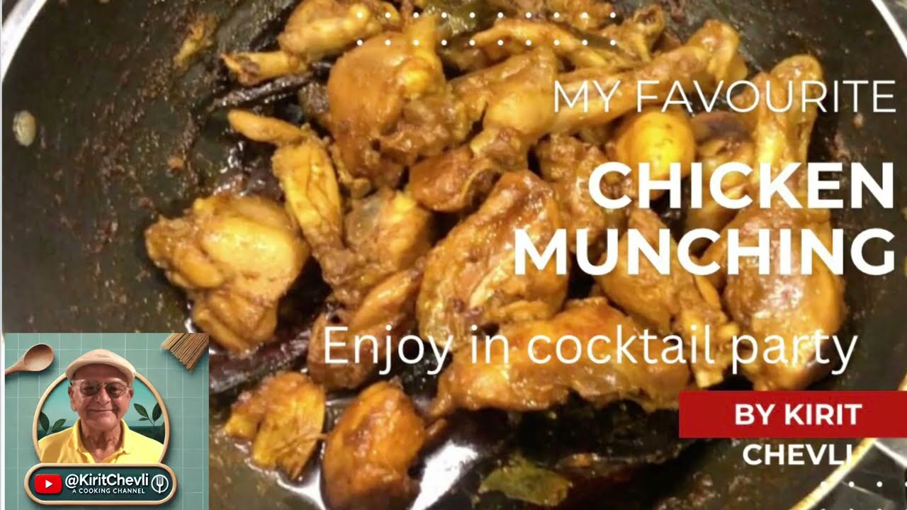 Chicken Munching | spicy chakhna for cocktail party | grab a piece and drink | @KiritChevli 