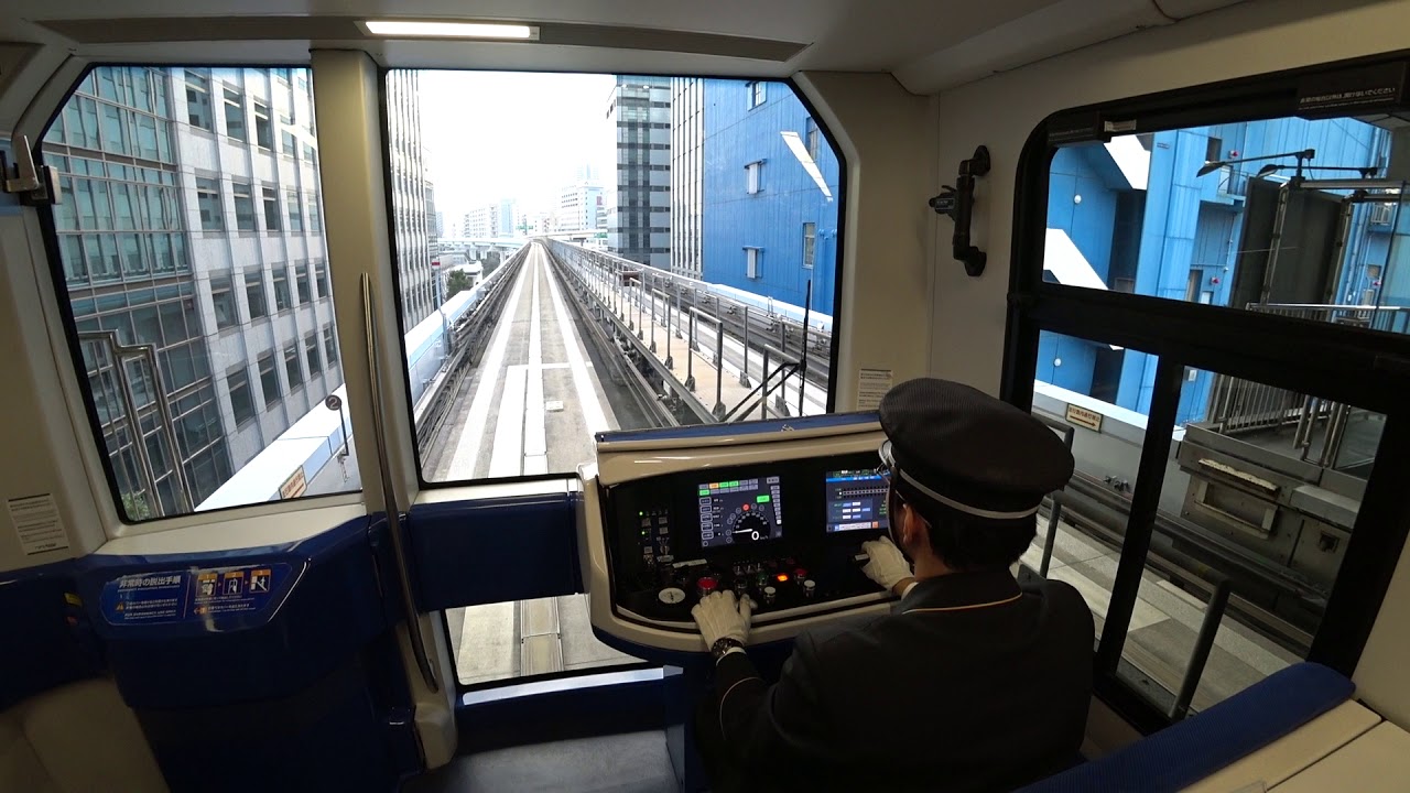 ゆりかもめ 有人運転 (新橋 ~ 台場)