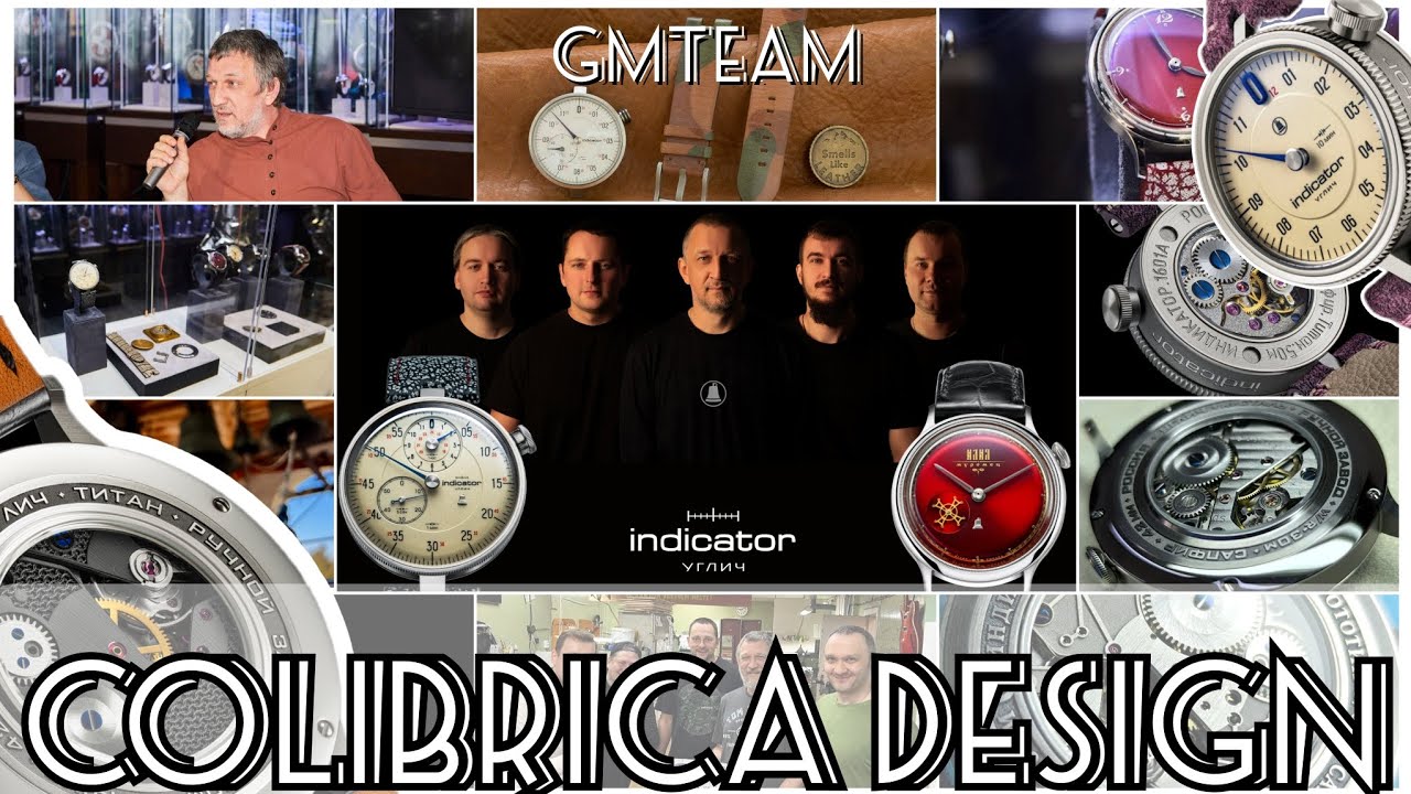 Colibrica Design: итоги десятилетия с Сергеем Волковым | GMTEAM