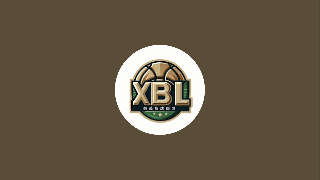 ASSEMBALL vs 博宏工程｜X2例行賽｜2025-26 Nov 2