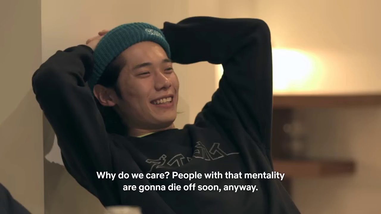 Shohei vs Haruka Career Paths Discussion - Terrace House 2019-2020