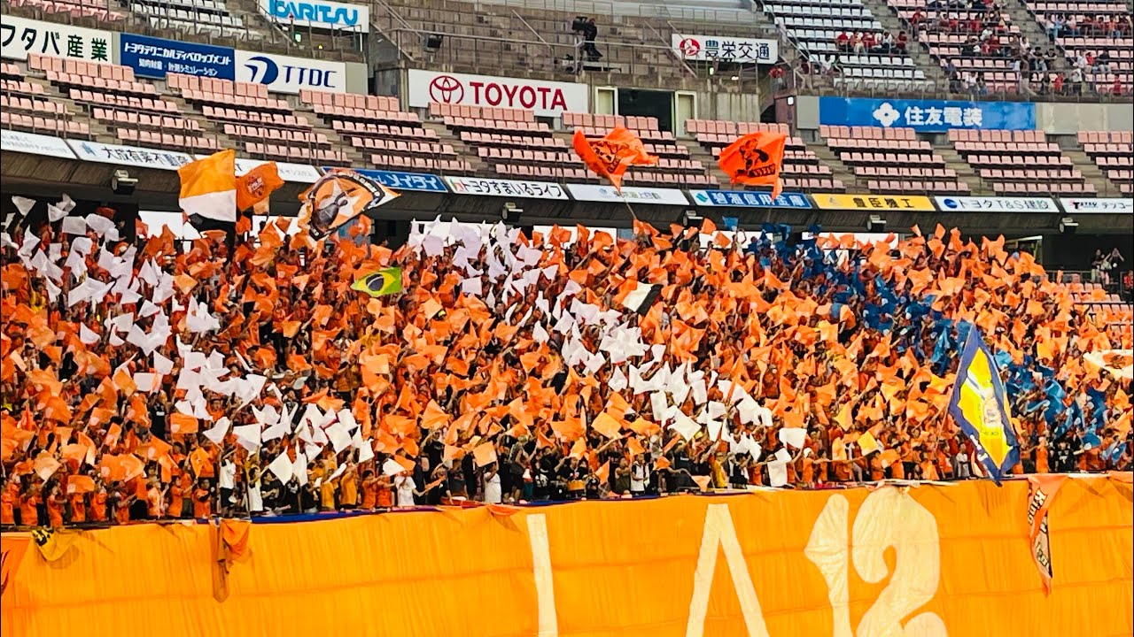 清水エスパルス チャント集 2025（Away名古屋｜2025.6.21 名古屋グランパスvs清水エスパルス）