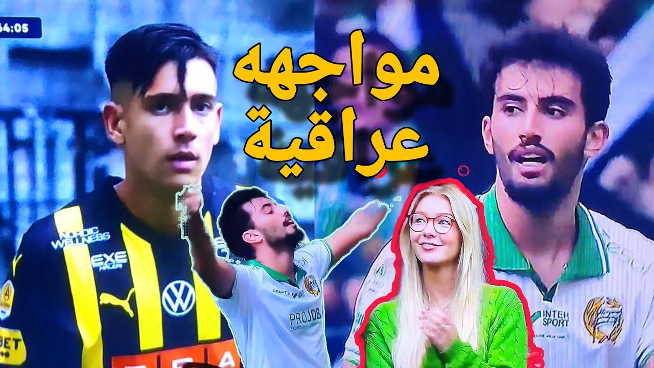 دانيلو السعيد ضد منتظر ماجد مواجهه عراقية على الاراضي السويدية