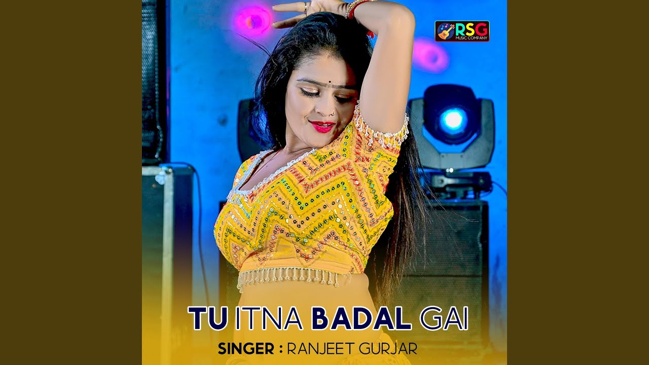 Tu Itna Badal Gai Yakin Na Hota Hai