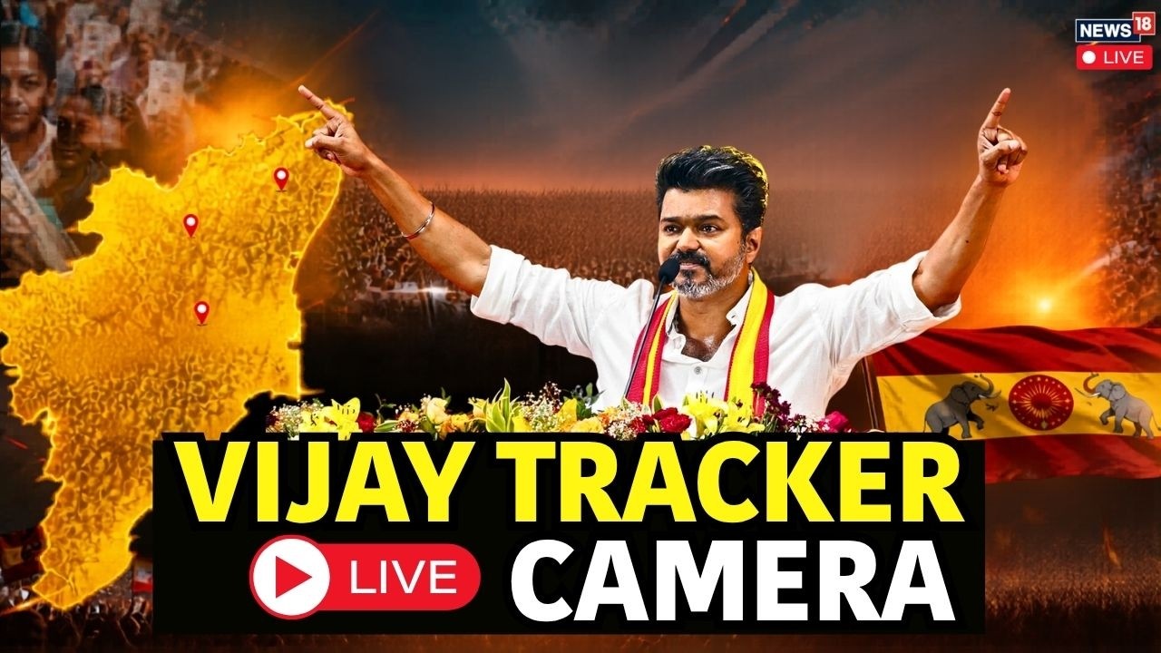TVK Congress Alliance LIVE Updates | Vijay's TVK To Form Govt | 'Backstabbers' Says DMK | Tamil Nadu