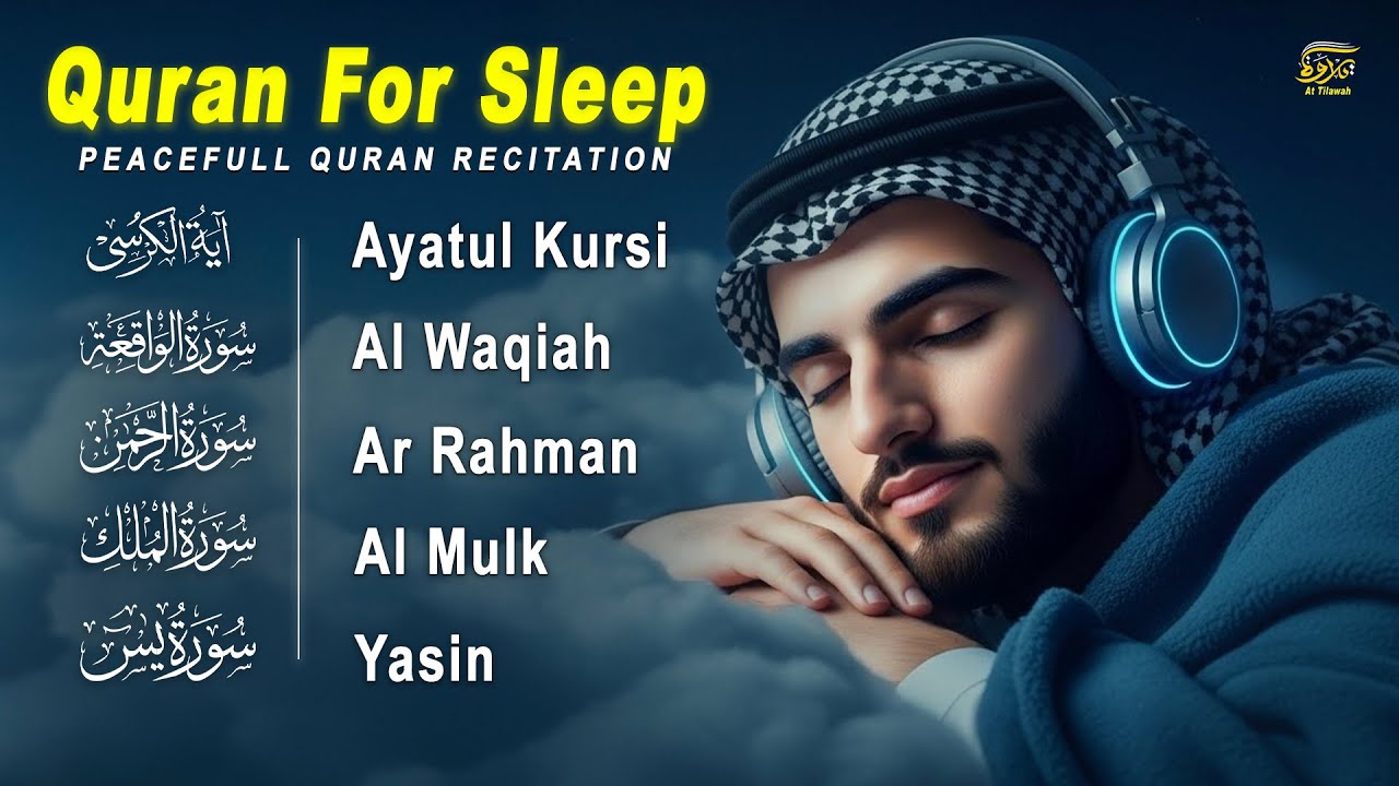 Relaxing Quran Before Sleep | Al-Fatiha,Ayatul Kursi,Surah Ar-Rahman, Al-Mulk, Yasin - Alaa Aqel
