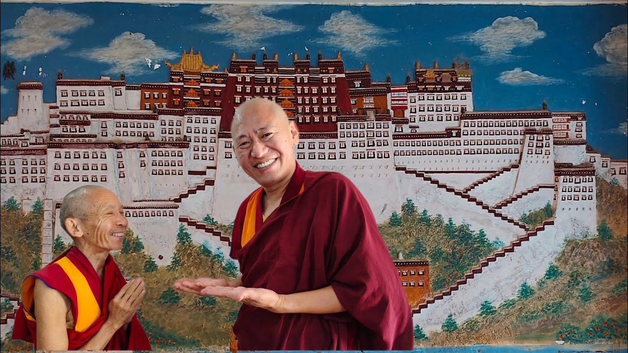 ༄༅།། དགའ་ལྡན་བྱང་རྩེ་ཡབ་གསེར་ཀོང་རྡོ་རྗེ་འཆང་རིན་པོ་ཆེའི་རྣམ་ཐར་ ( གཉིས་པ་)