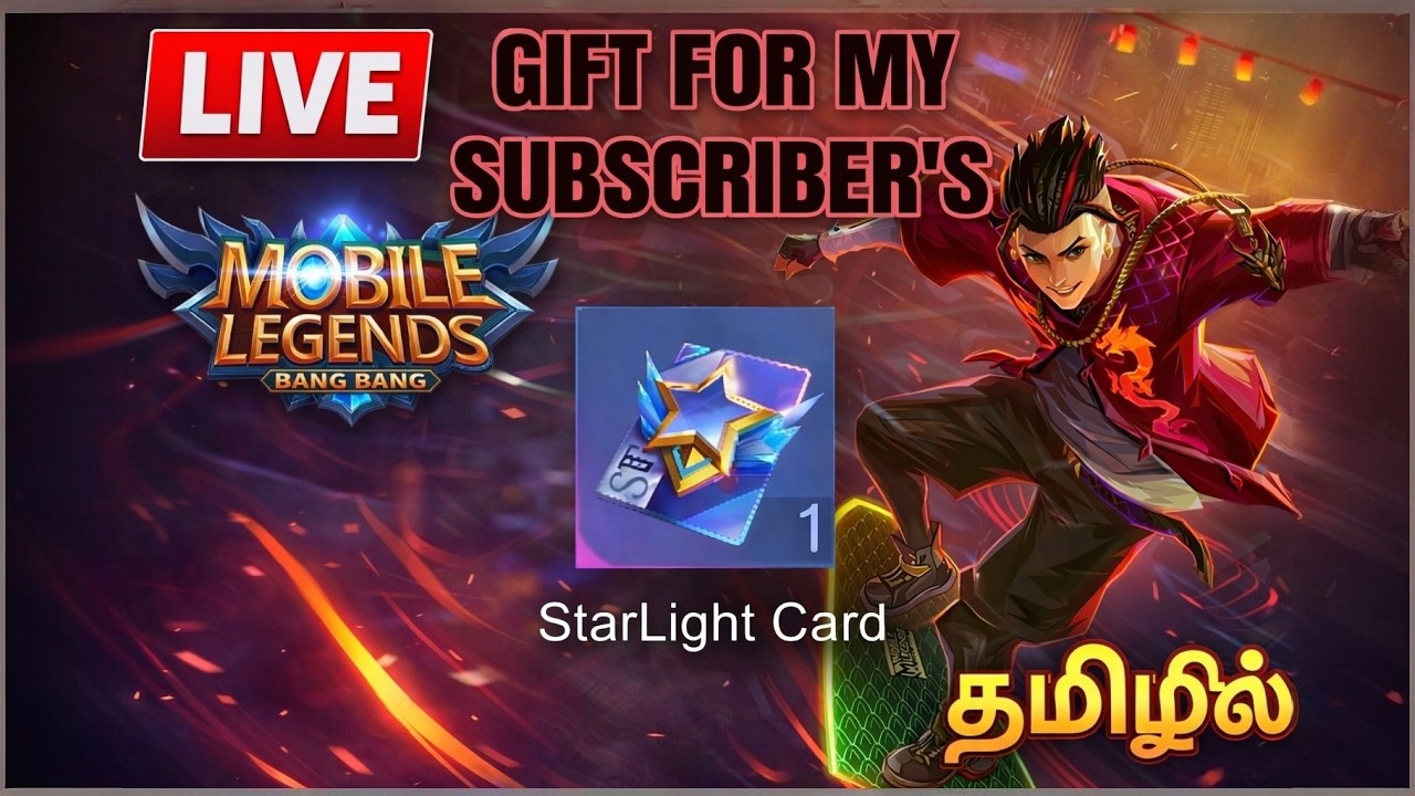 G!FT 4 SUB$¢R!BERS ♦️ MLBB LIVE RANK PUSH 🔴 தமிழில் #mobilelegendsbangbang