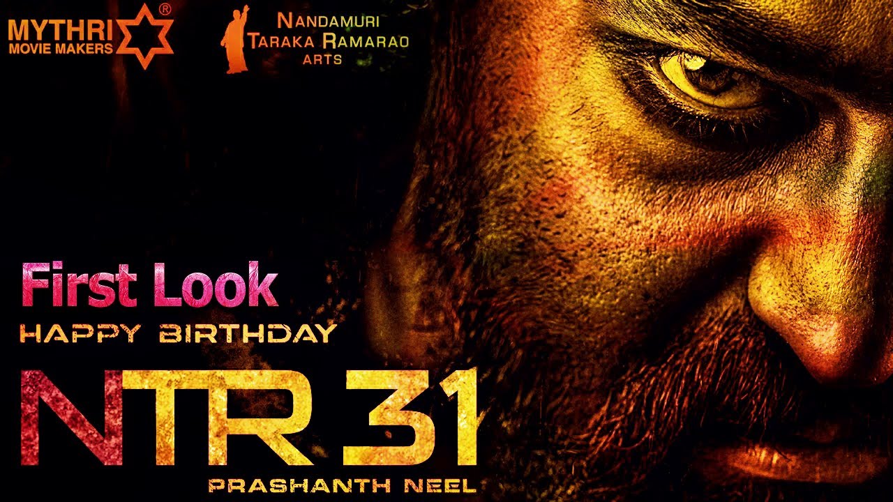 NTR 31 First Look Teaser  NTR Prashanth Neel April 2023