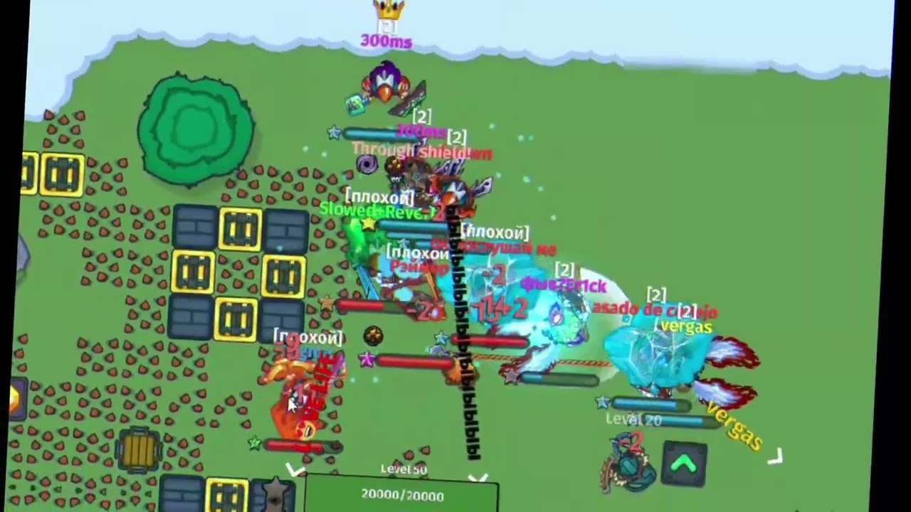 Dynast.io Raid + Win
