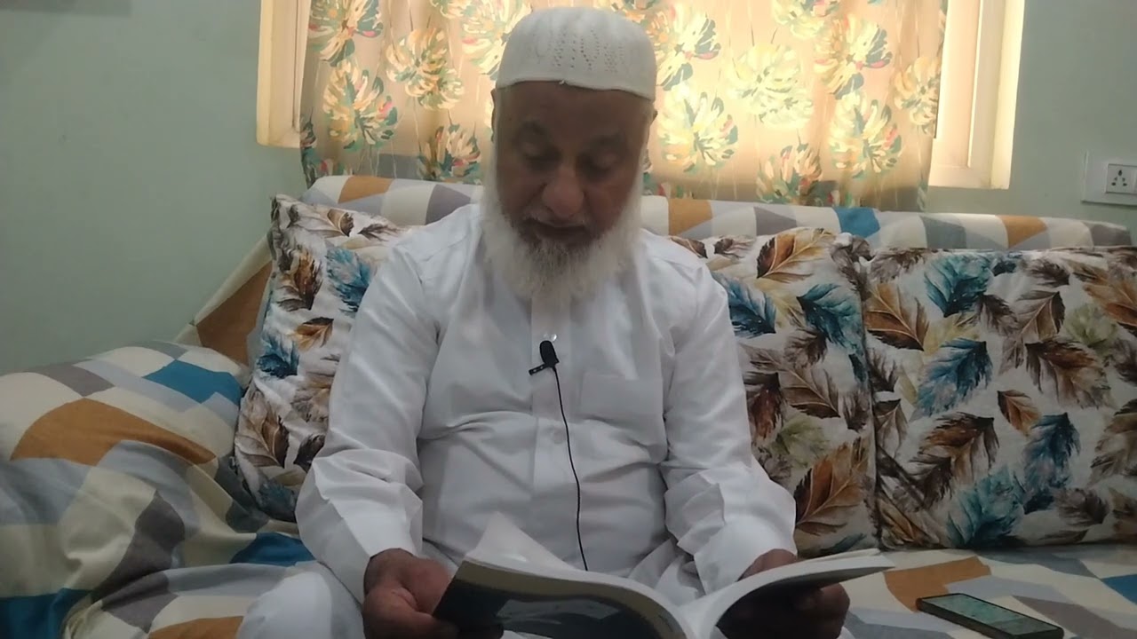 نماز تراویح کا مکمل تشریح یعنی ترجمہ اپ کی خدمت  چینل ال انڈیا تحریک مسجد ساجدہ بیگم مغلپورہ کمان 