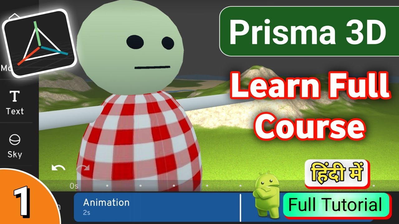 1 Prisma 3d Introduction Full Course Update Version 2026