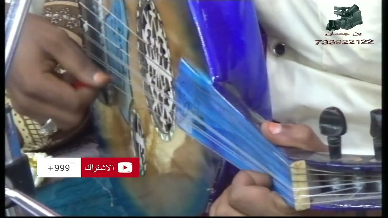 جديد 2022 الفنان نسيم يحيى اغنيه نويت تروح بدون اسباب من أفراح آل الحكمي المنصوريه