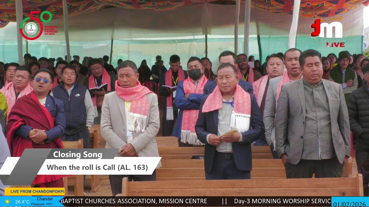 Day 3 MORNING WORSHIP SERVICE | Golden Jubilee Celebration cum 5TH TRIENNIAL FELLOWSHIP, 2026