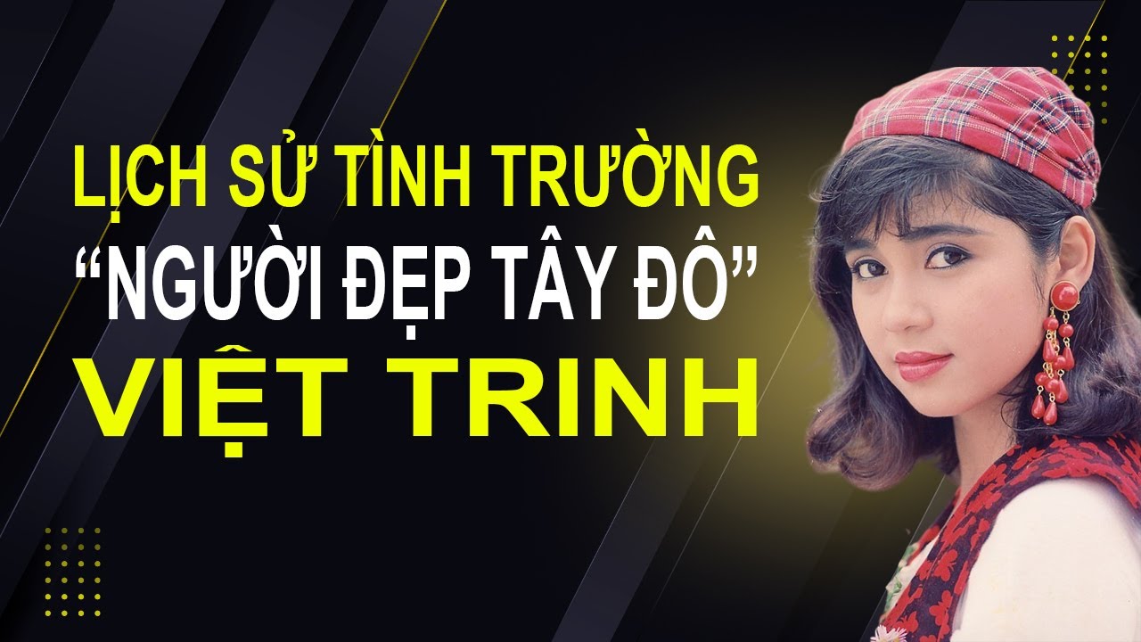 Lịch sử tình trường 