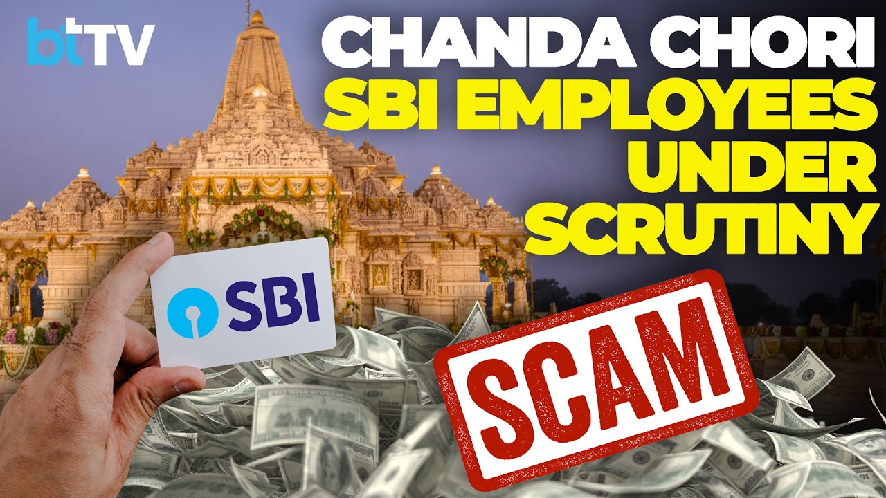 Дело о пожертвованиях для храма Рам Мандир: допрос сотрудников SBI и расширение расследования