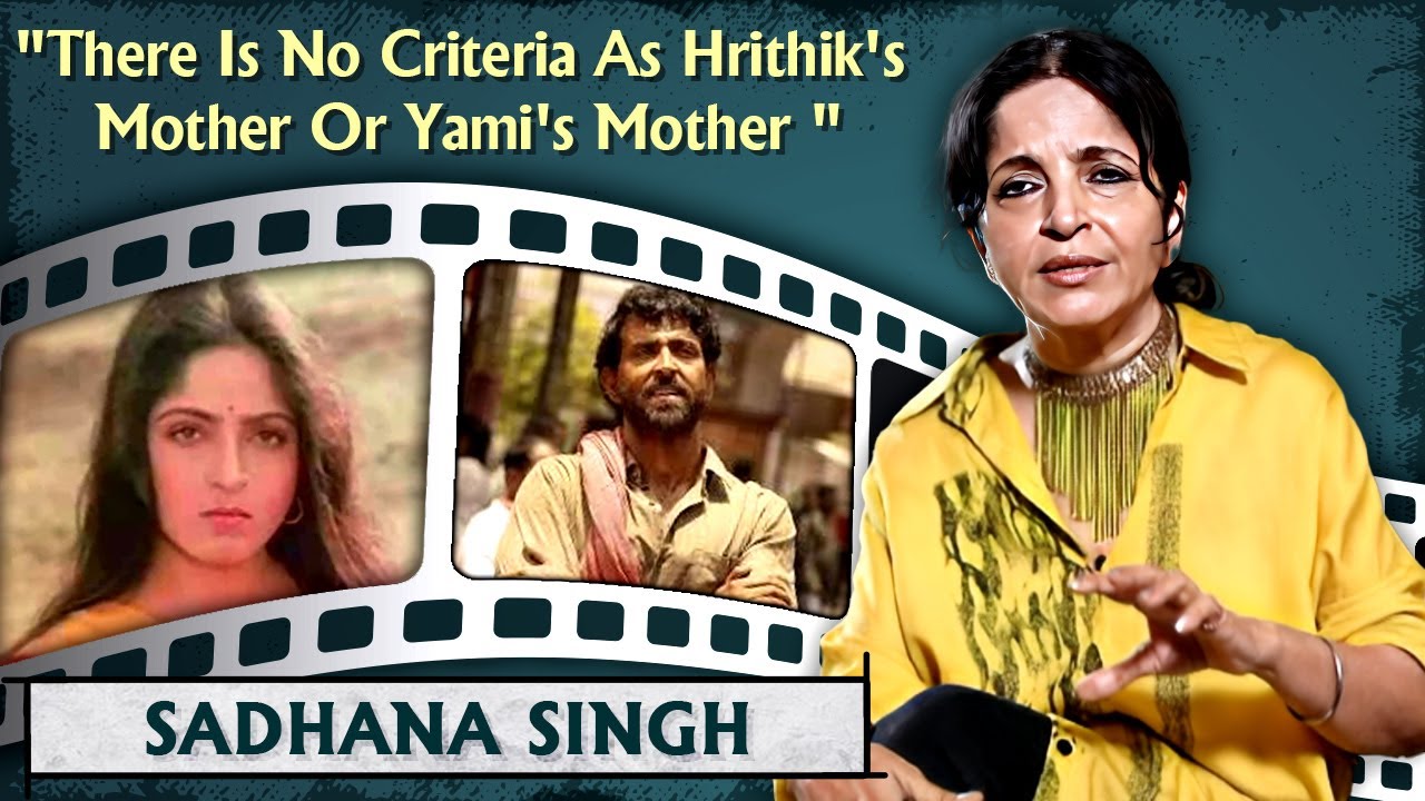 Nowadays Actors Run To Their Vanity Van | Sadhana Singh | Nadiya Ke Paar | Super 30