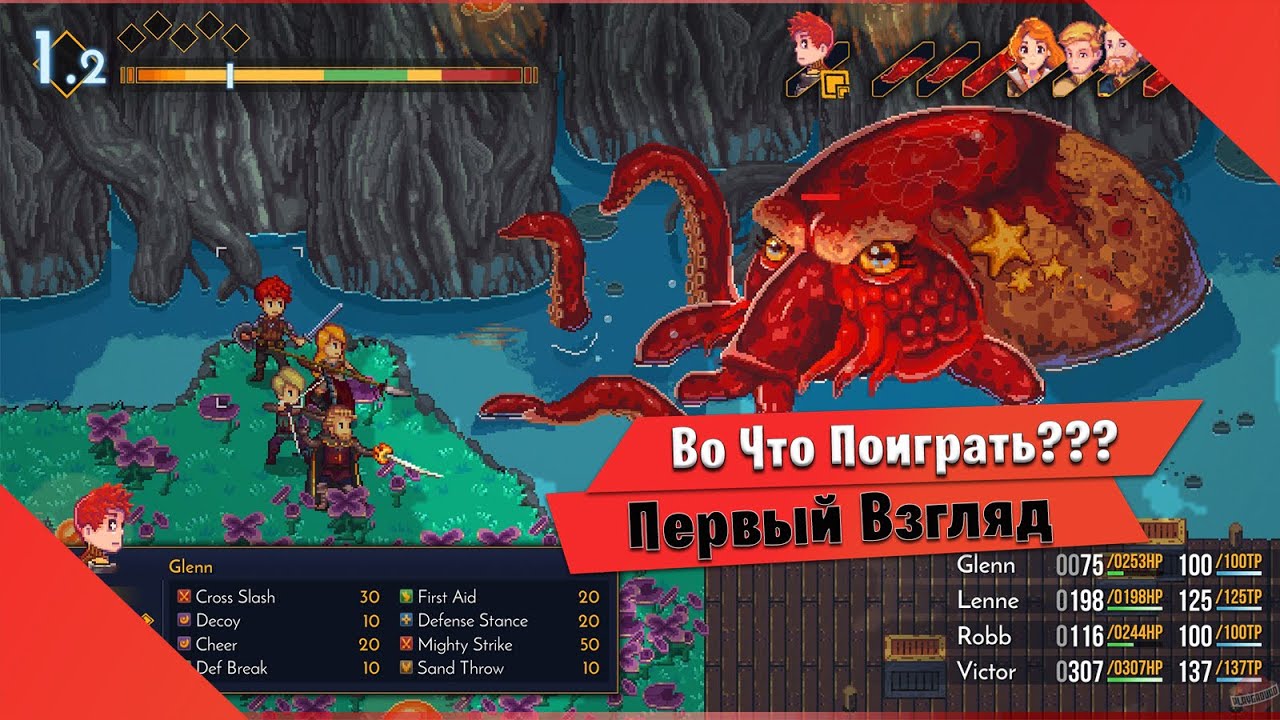 🎮Во Что Поиграть???🎮 Chained Echoes Первый Взгляд - JRPG В 16bit Стиле - Наследник Shining Force
