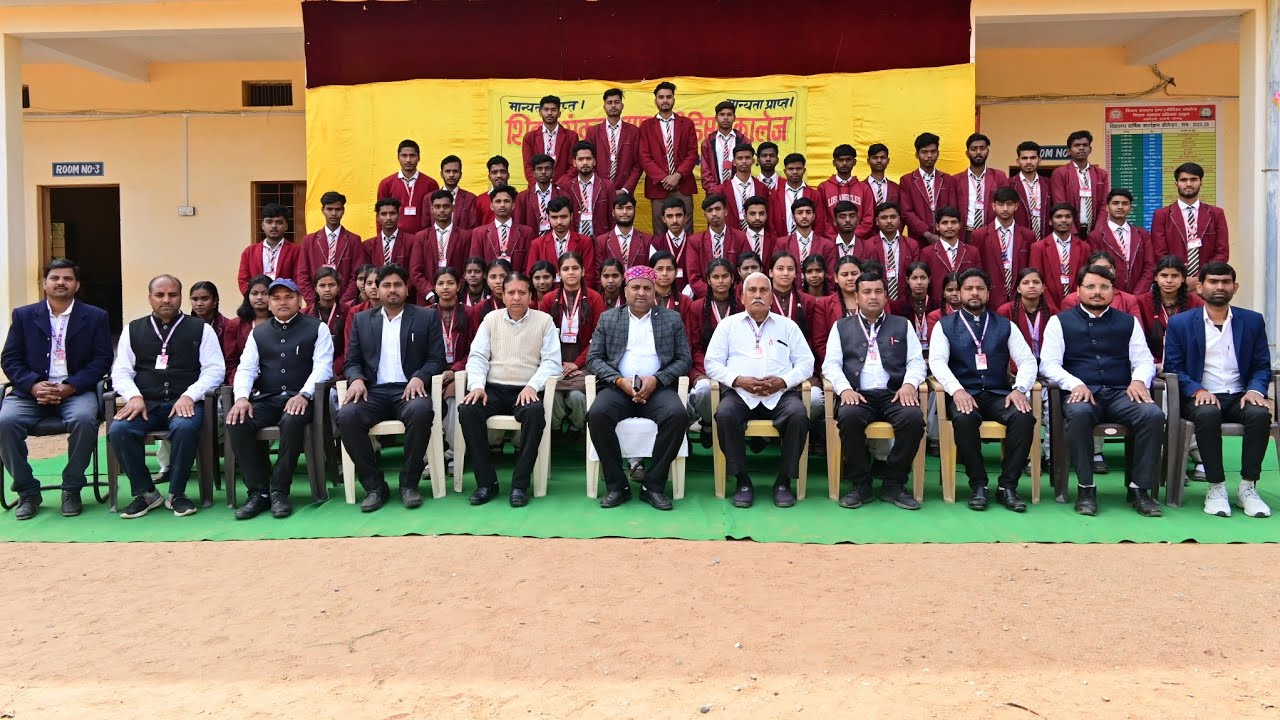 सत्र 2026-27 के लिए प्रवेश प्रारम्भ 