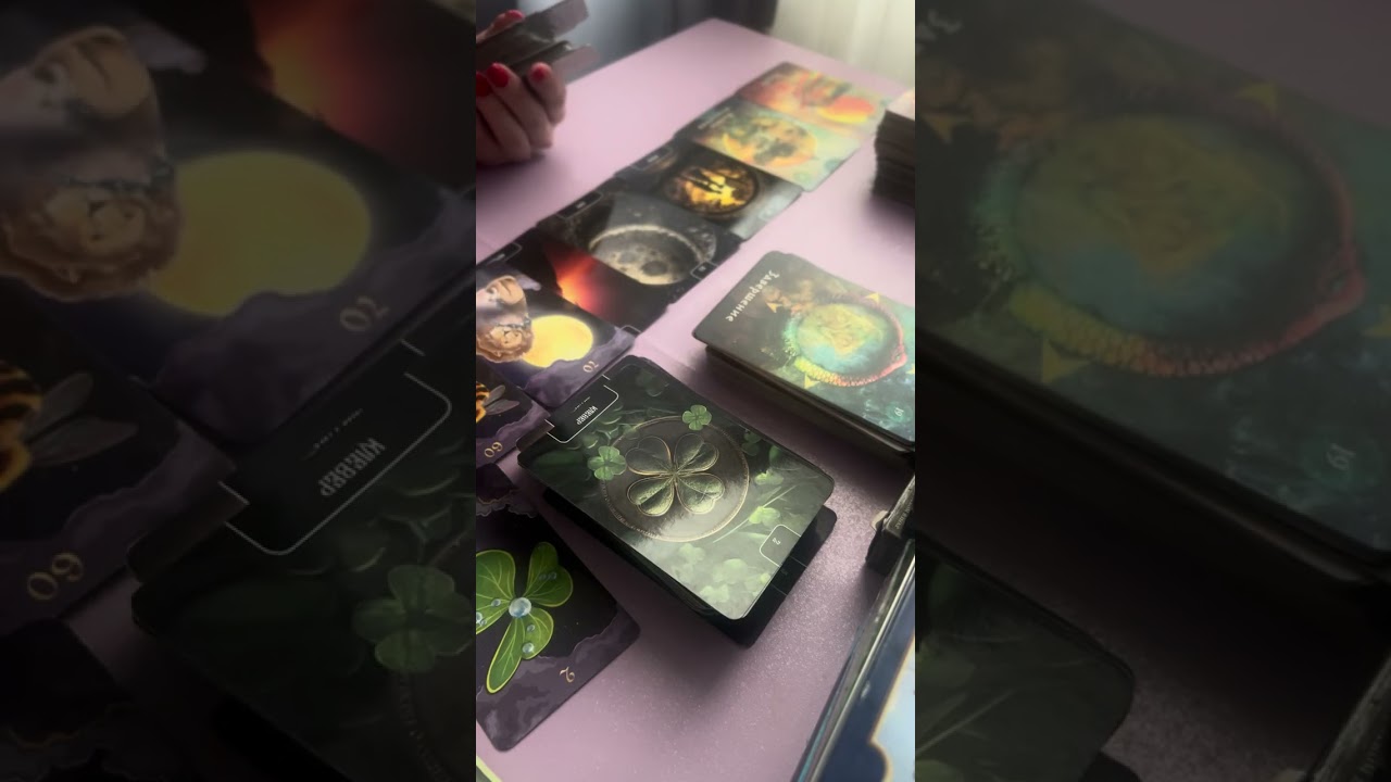 ПОТОКОВОЕ ПОСЛАНИЕ ДЛЯ ВАС 💫💫💫💫💫💫💫💫💫💫💫💫💫💫💫