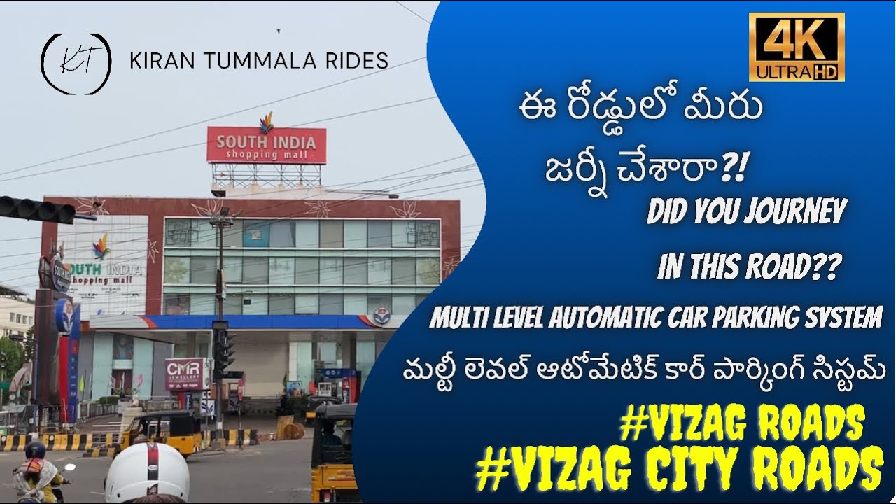 JAGADAMBA JUNCTION TO K G HOSPITAL TO RK BEACH TO SOUTH INDIA SHOPPING MALLS | VLOG | KIRAN TUMMALA