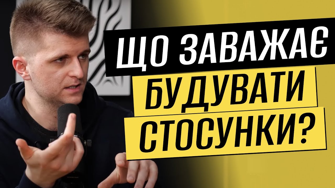 Помилки, які можуть знищити стосунки ще до весілля
