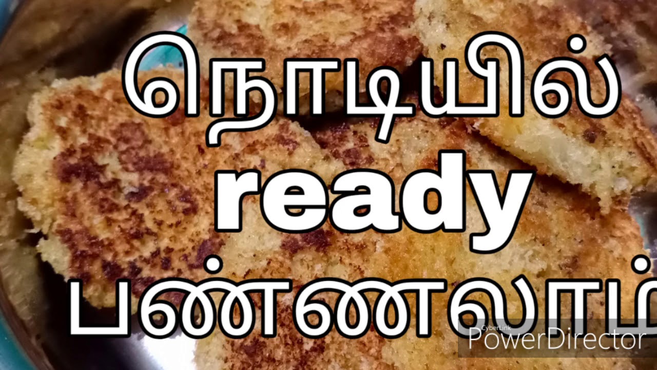 Crispy & spicy bread roast in tamil/பிரெட் ரோஸ்ட் /rasi tips