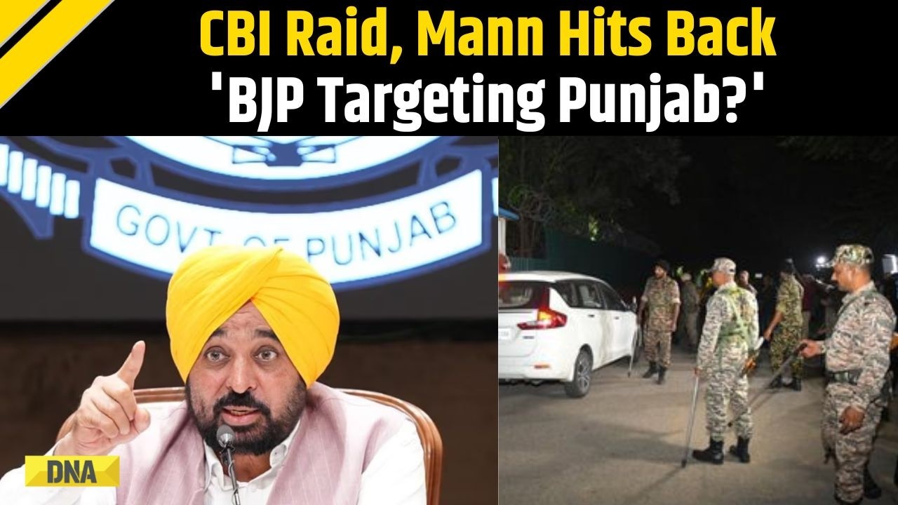 Punjab News: CBI Raids Bhagwant Mann&rsquo;s Camp Office, CM Hits Back at BJP Ahead of Punjab Polls