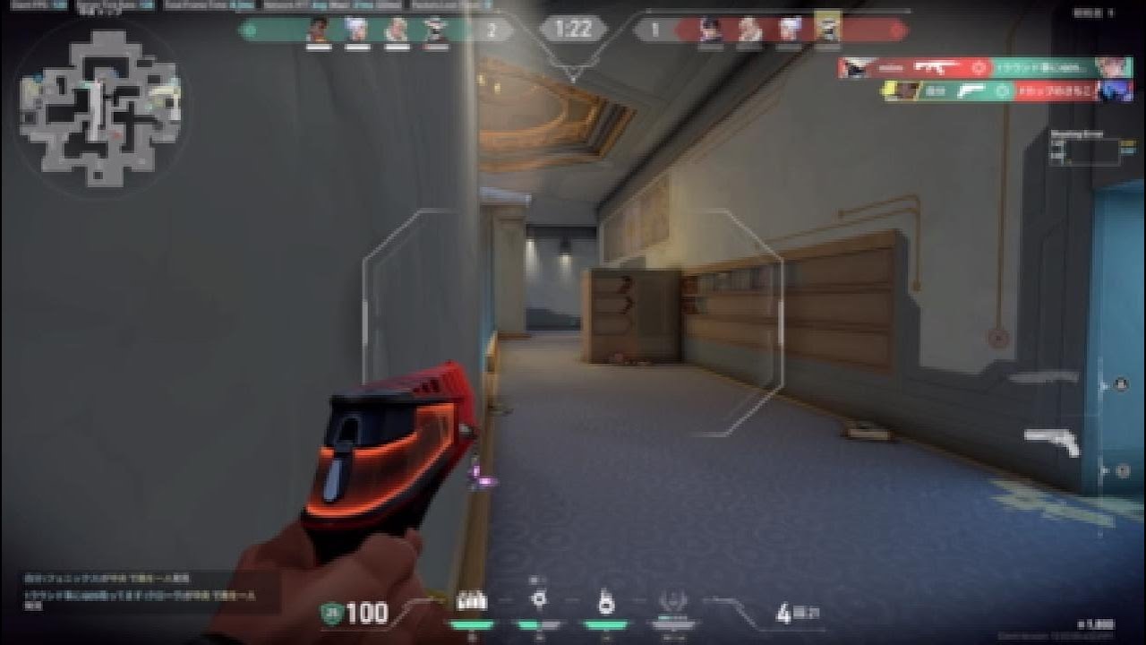 Film - PLAYSTATION - 2026_3_2_2_18_16*