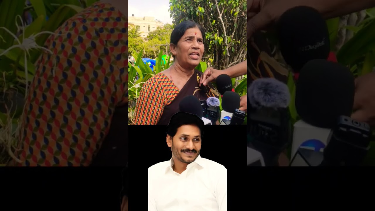 జగన్ 🔥#shorts #viral  #ysjagan #jagan #jaganmohanreddy #ysrcp #ysrcpparty #ysjaganfans #jagananna