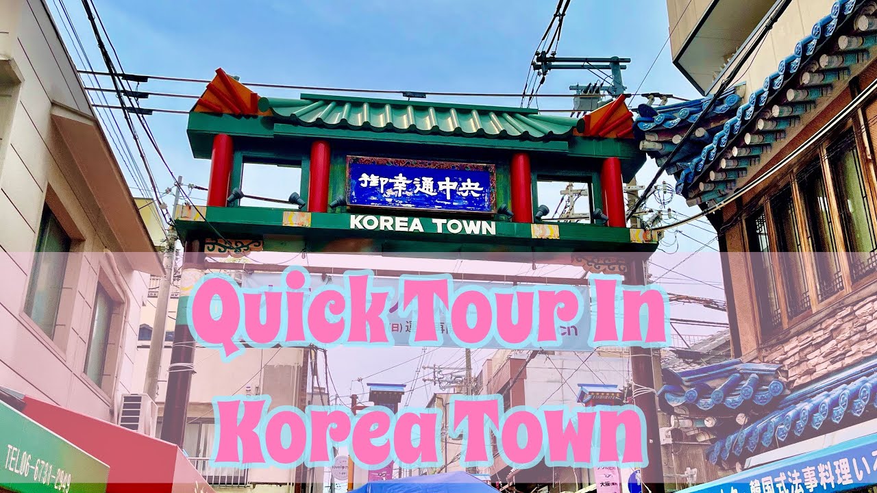Korea Town In Osaka|Joys life in Japan #food #explore #kpop