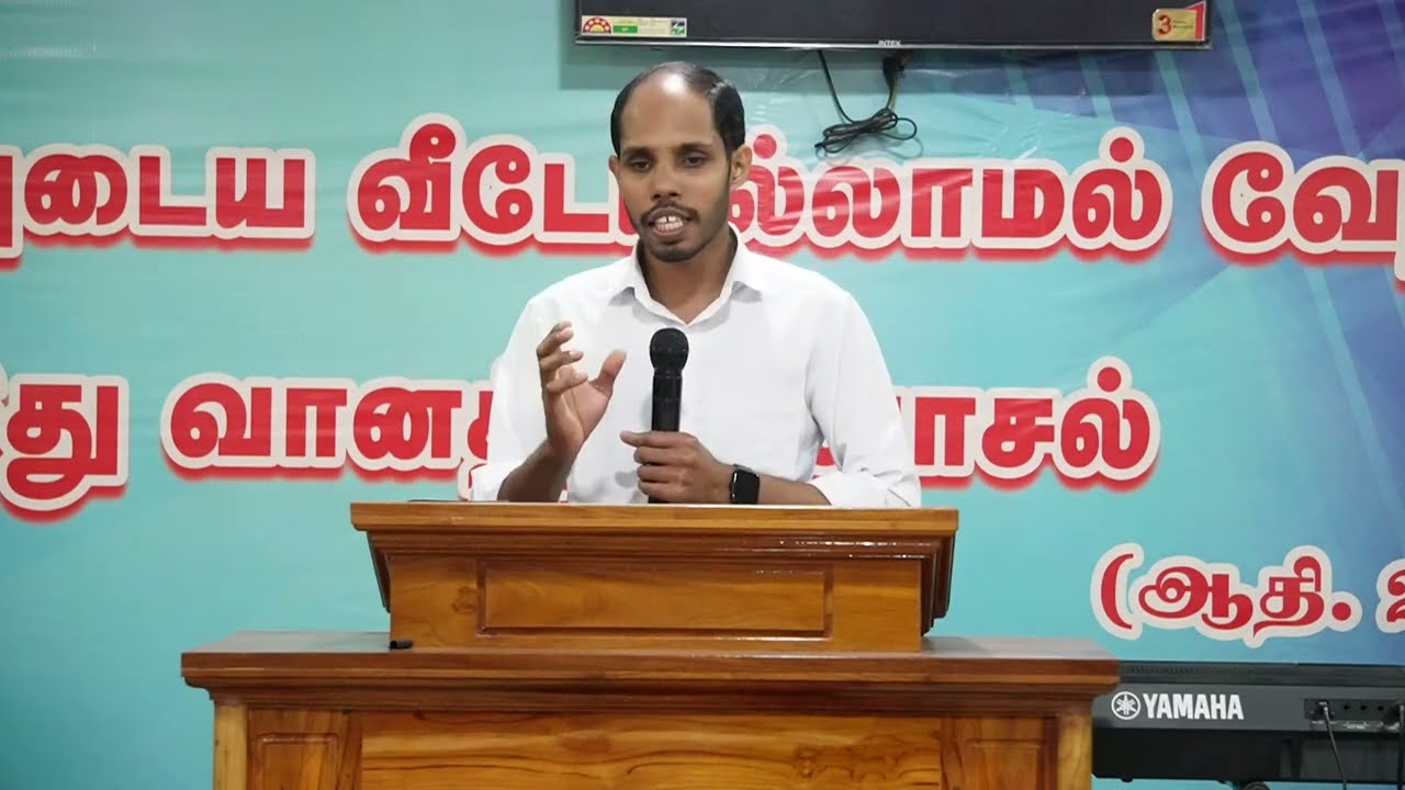 கீழ்ப்படிதல்|Obedience|Message|Bethaniya Prayer Ministries|Pr.S.Subash