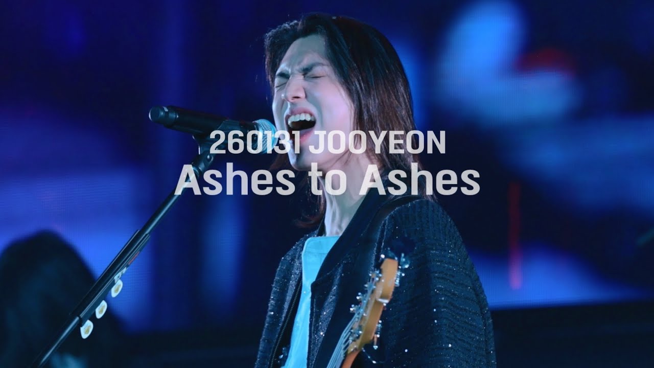 260131 [First Music Station] Xdinary Heroes(엑스디너리 히어로즈) - Ashes to Ashes (주연 focus) 4K