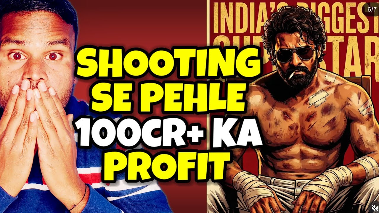 SPIRIT - Shooting Se Pehle 100cr+ Ka Profit 🔥🔥 | Prabhas+ Vanga Ka Jalwa 🔥 | Kamal Kumar 