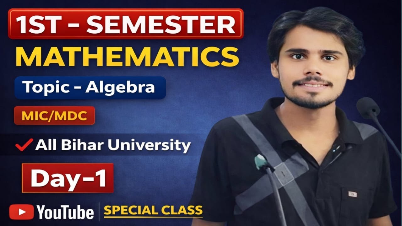 DAY-1, MATH ,MIC/MDC