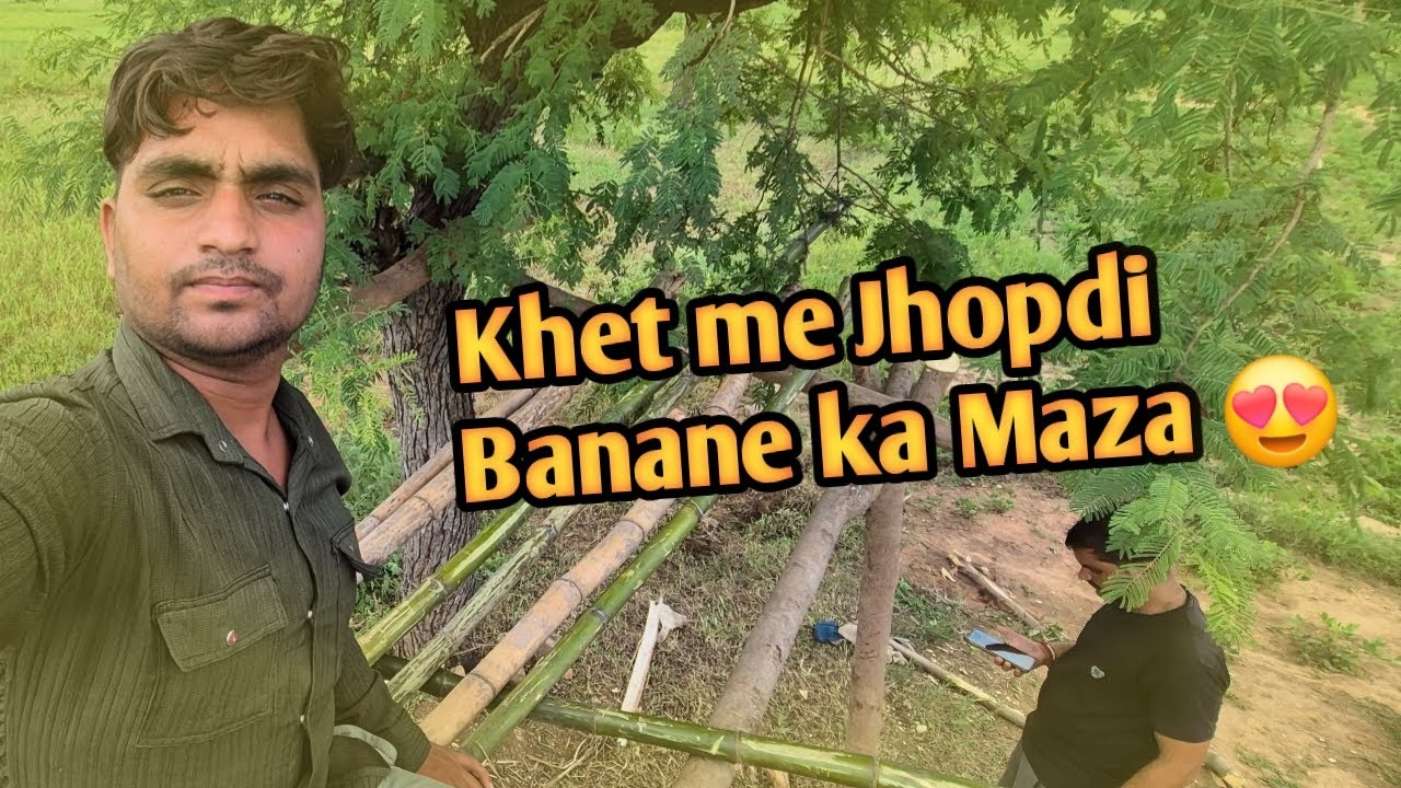 गाँव के खेत में झोपडी बनाने का सफर || Village Hut Making Vlog || #ÆGR ||