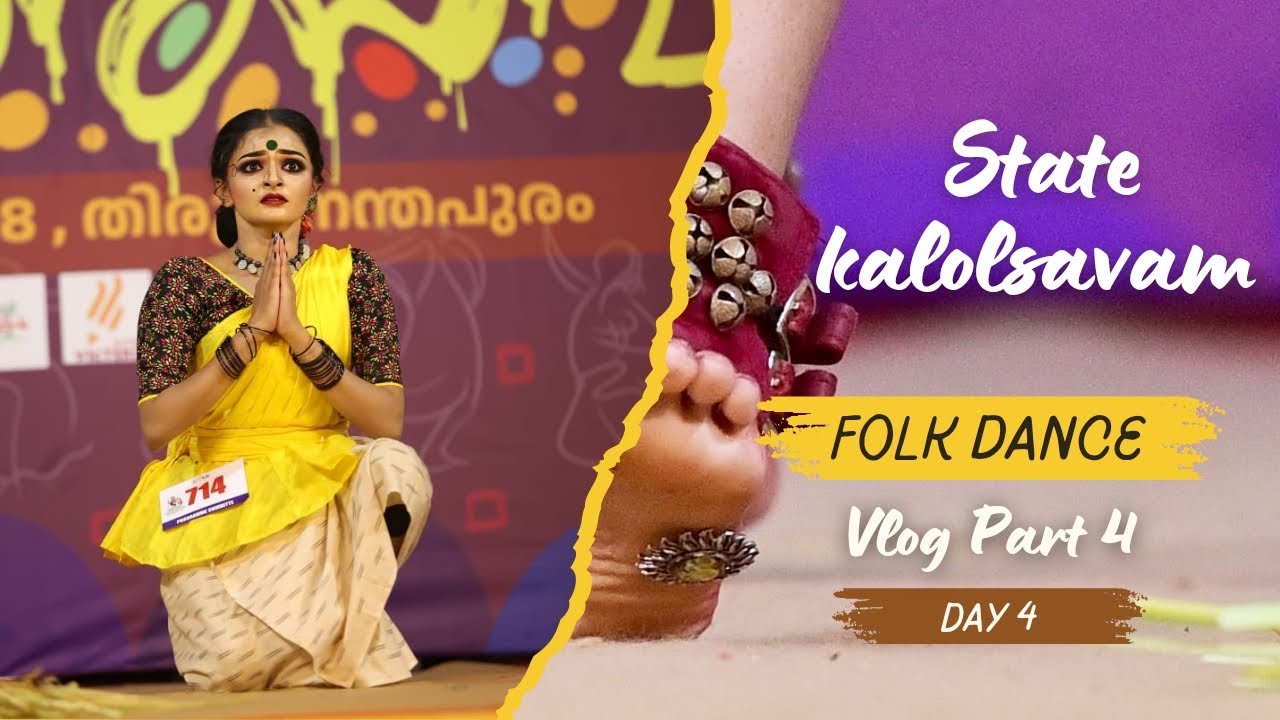 FOLK DANCE ചെയ്യ്തപ്പോൾ എങ്ങനെ ഒക്കെ സംഭവിച്ചു 😳🥺 | STATE കലോത്സവം VLOG | PART 4 | Dancewithasin