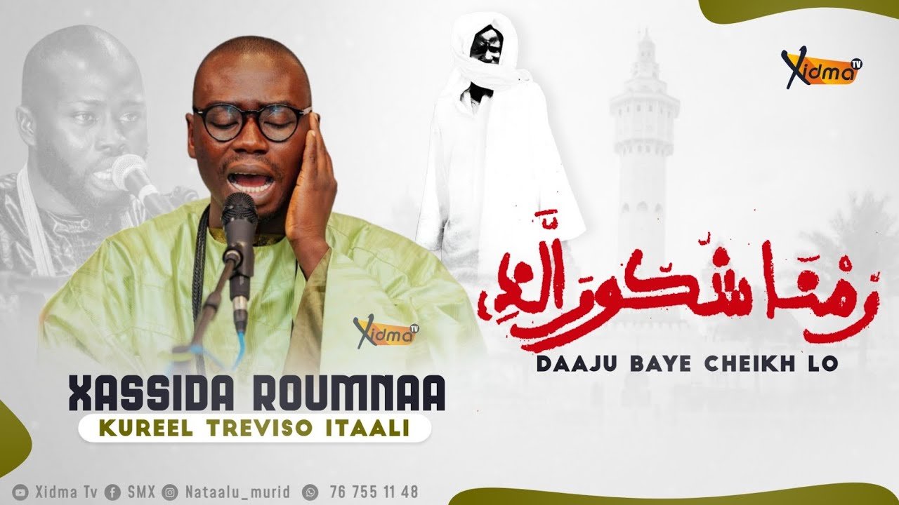 🟠Nouveauté Roumna Kourel Treviso Italie | SERIGNE OUSSEYNOU FALL |  JOURNÉE KHASSIDA ITALIE 2024