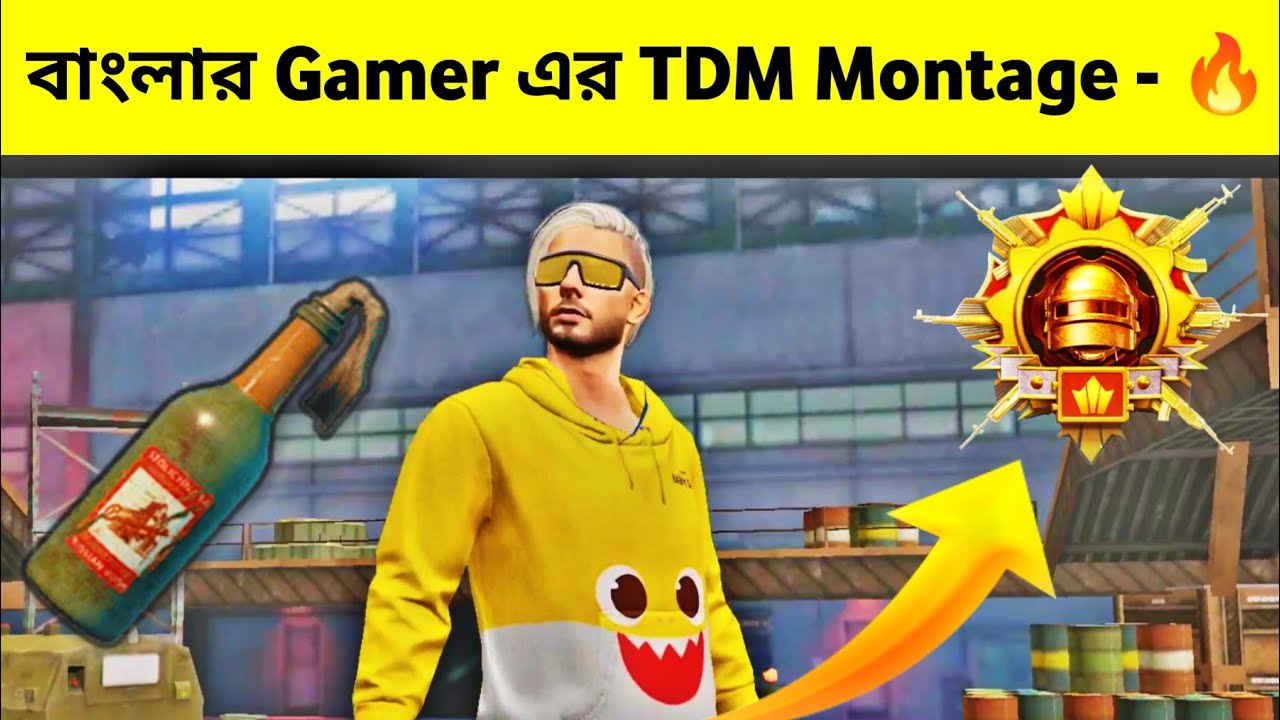 Bengali BGMI Montage TDM Gameplay - Pro Player