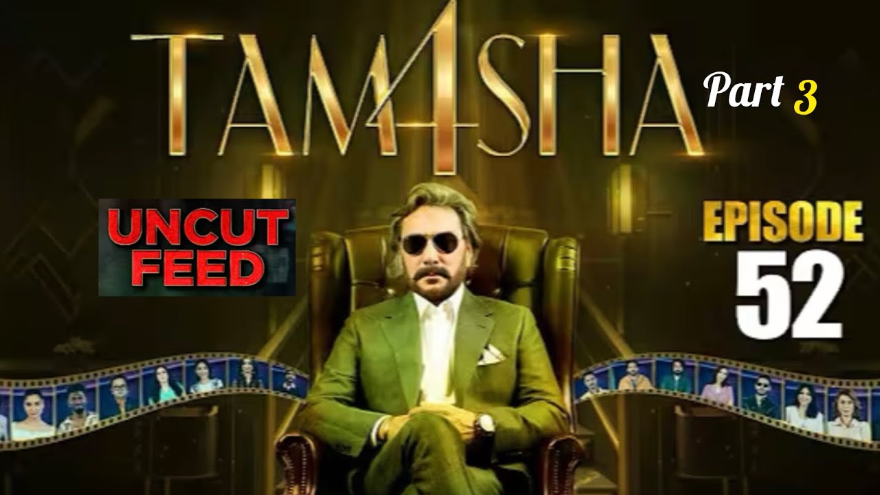 Tamasha Season 4 Episode 52  p3 | Uncut feed ||Uncut Scene #saifalikhan  #tamashaseason4#tamasha2025