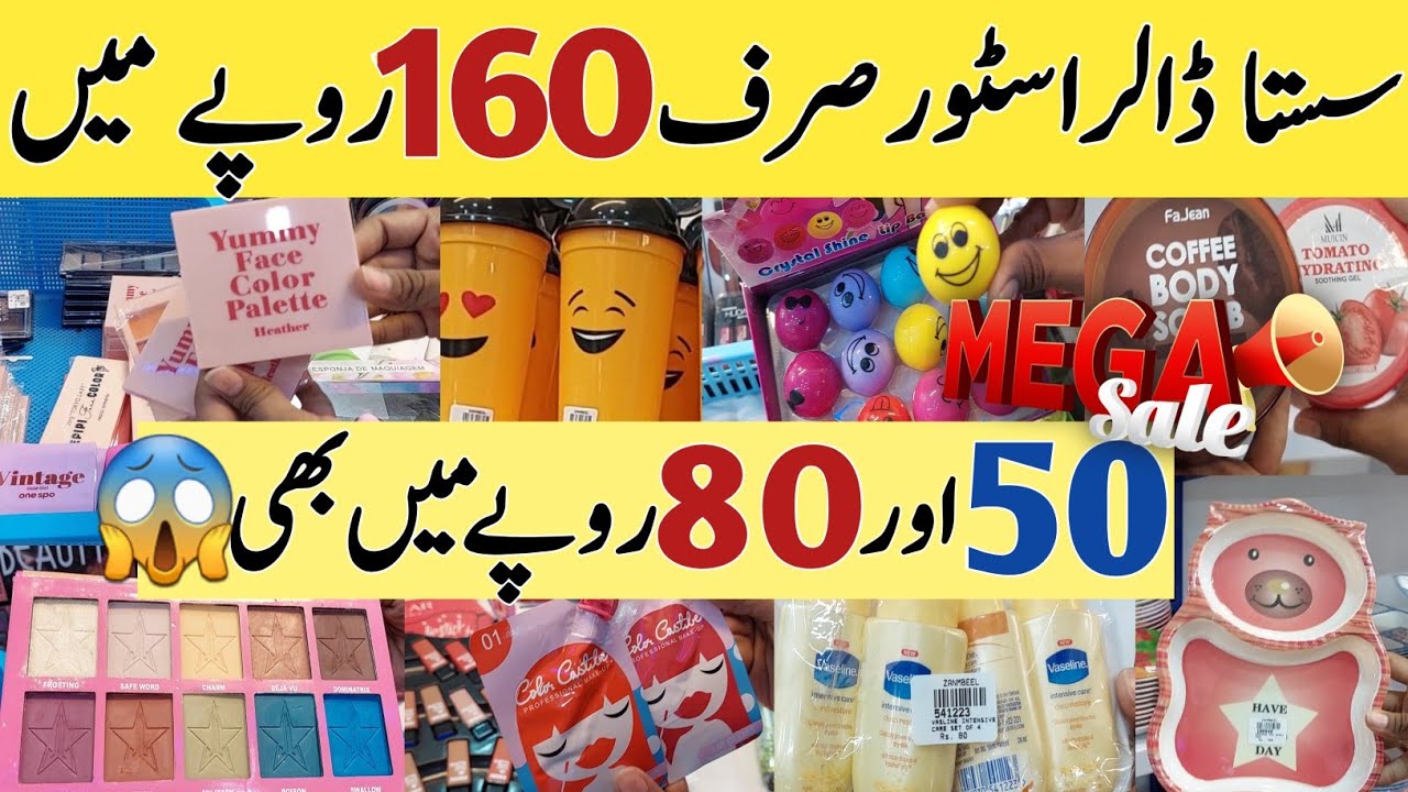 One Dollar Shop | 80 or 50 Rs 😱| Sasta Store | Amazing Veriety