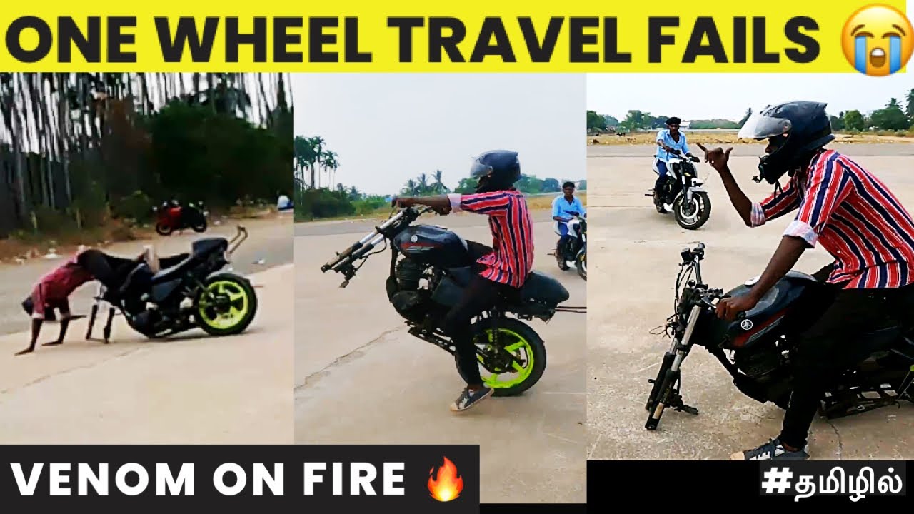 100 % Fun Confirm 😂 | One wheel wheelie Fails 🥵| If ur interest to join Details in description👇🏼