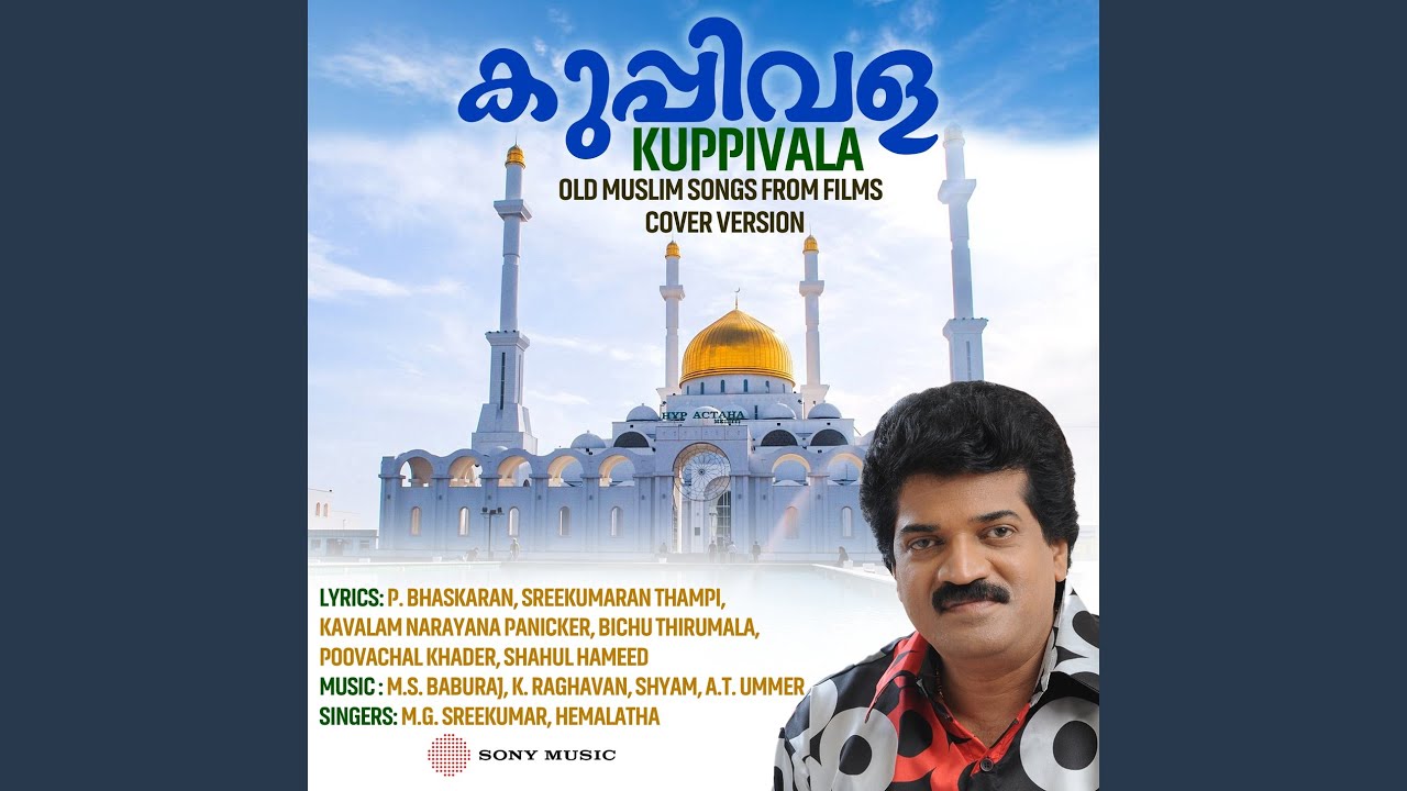 Parimalakulir (Cover Version)