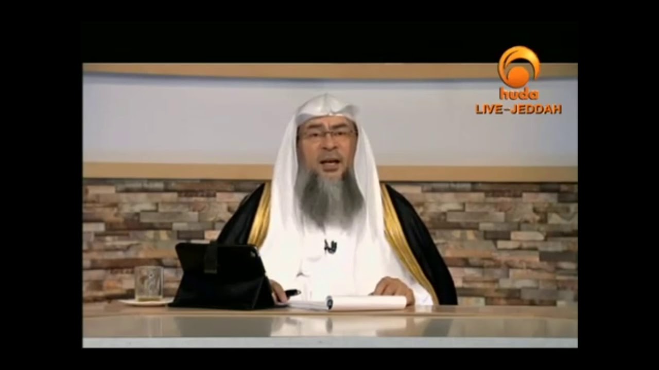 How to perform Istighfar - Assim Al Hakeem